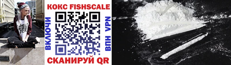 Наркота Самара Alpha-PVP  blacksprut ССЫЛКА  Меф мяу мяу  ГАШИШ  Cocaine  Каннабис 