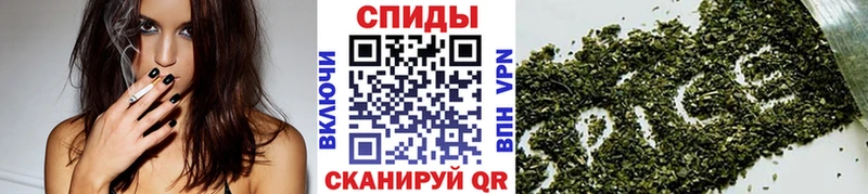 даркнет официальный сайт  Самара  Бутират жидкий экстази  OMG ONION 