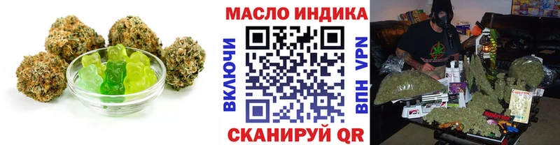 mega ССЫЛКА  Самара  Еда ТГК конопля 