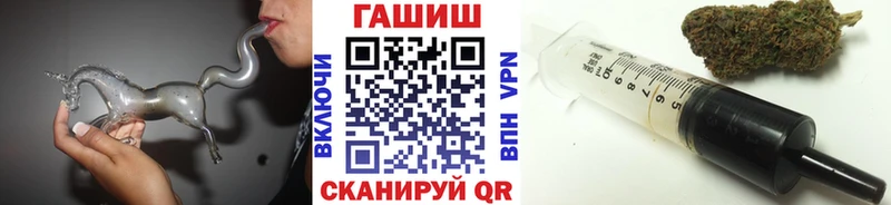Гашиш VHQ  Самара 