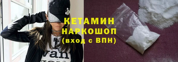СК Алзамай
