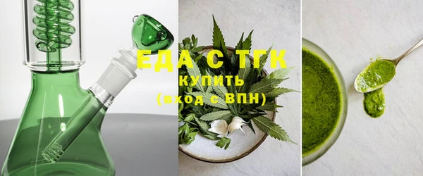 spice Алексеевка