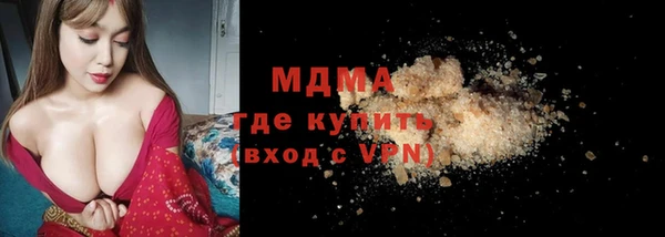 spice Алексеевка