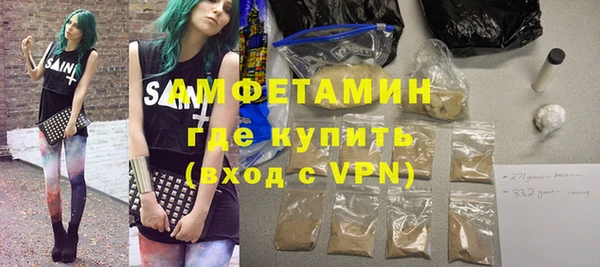 spice Алексеевка