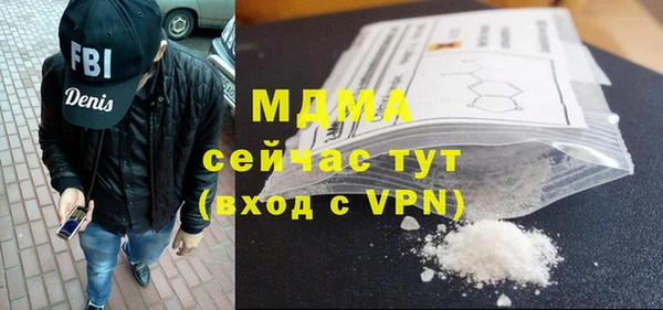spice Алексеевка