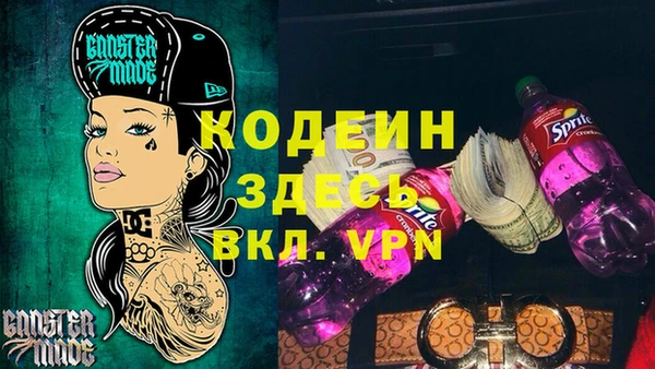 spice Алексеевка
