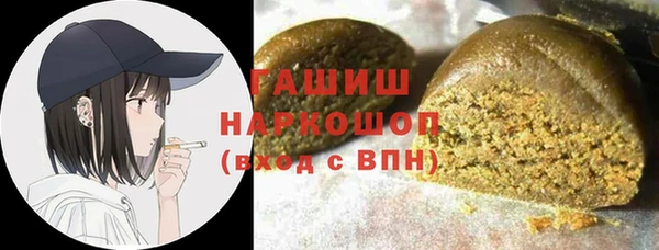 СК Алзамай