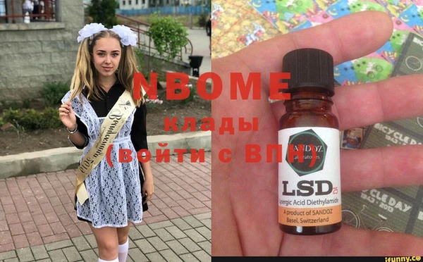 spice Алексеевка