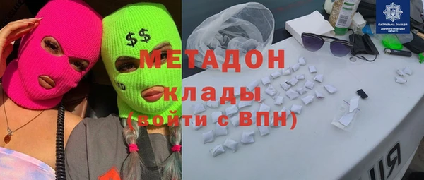 СК Алзамай