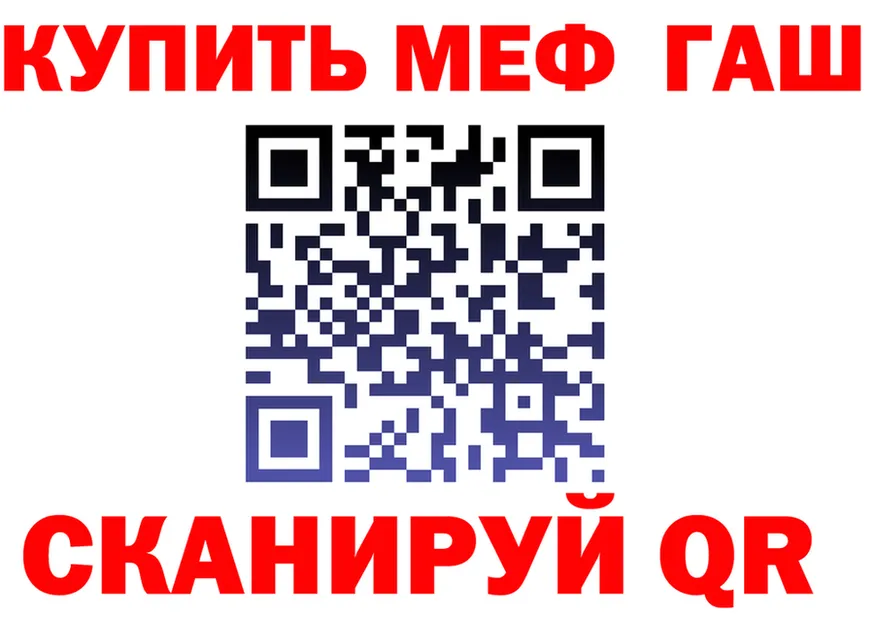 А ПВП СК КРИС ССЫЛКА площадка hydra Самара
