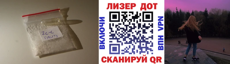 цены   Самара  Лсд 25 экстази ecstasy 