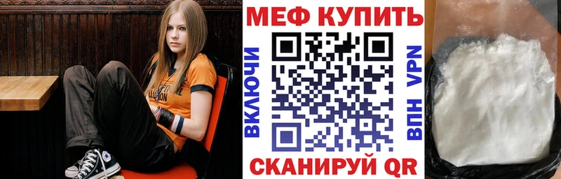 OMG зеркало Самара Меф кристаллы