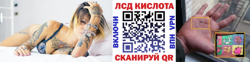 Марки N-bome 1500мкг  Самара 