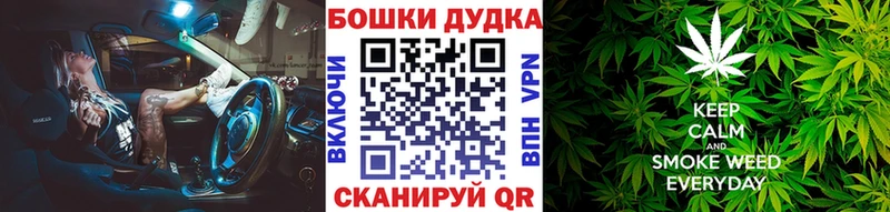 Бошки марихуана ГИДРОПОН  Самара 